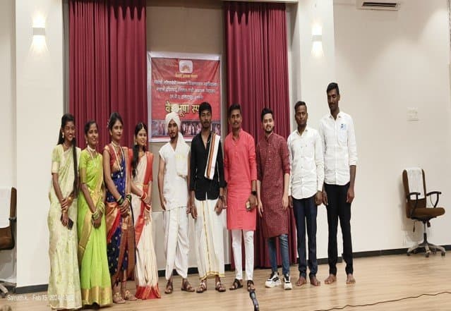 Utsav 2024