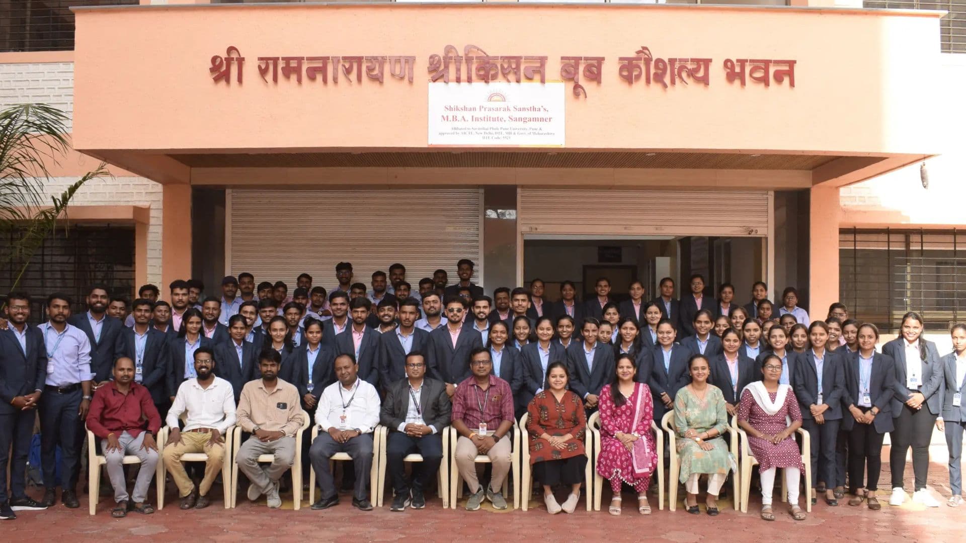 SPS MBA Institute campus